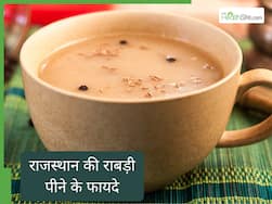 राजस्थान में गर्मी को मात देने के लिए पी जाती है राबड़ी, पीने ने शरीर रहता है ठंड़ा; जानें इस ड्रिंक के बारे में