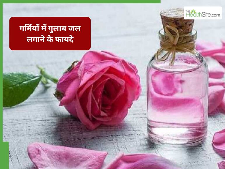 क्या गर्मियों में चेहरे पर गुलाब जल लगा सकते हैं?