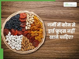 गर्मी में कौन से ड्राई फ्रूट्स नहीं खाना चाहिए?