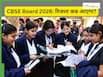 CBSE Board Results April 2026: 
