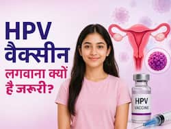 कोरिया में HPV का मुफ्त वैक्सीनेशन, जानें सर्वाइकल कैंसर से बचाव के लिए क्यों जरूरी है इस टीके को लगवाना!