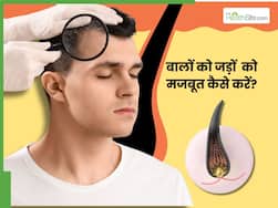बालों की जड़े मजबूत कैसे करें? घर पर तैयार इन 5 मास्क से Hair Fall करें कम
