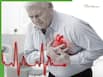 Irregular heartbeat warning signs: When a fast, slow, or skipped beat could signal a serious heart problem