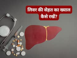 पूरे साल हेल्दी रहेगा लिवर, डॉक्टर ने दी सलाह, बताया- 'हेल्दी लिवर क्यों है सबसे जरूरी?'
