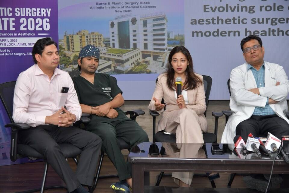 सिर्फ दिल्ली ही नहीं देश के अन्य एम्स में भी एस्थेटिक सर्जरी की जा रही है।