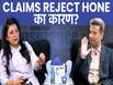 कब और किसे लेना चाहिए हेल्थ इंश्योरेंस,क्यों होता है Claim Reject? Policy Samjha Karo| EP.1