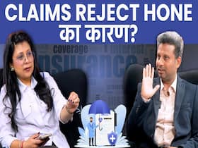 कब और किसे लेना चाहिए हेल्थ इंश्योरेंस,क्यों होता है Claim Reject? Policy Samjha Karo| EP.1