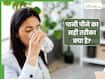 पानी पीने का सही तरीका क्या है? 5 आम गलतियां और उनके नुकसान