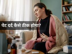 गर्मी की वजह से होने वाले पेट दर्द को कैसे ठीक करें? जानें 5 असरदार घरेलू उपाय