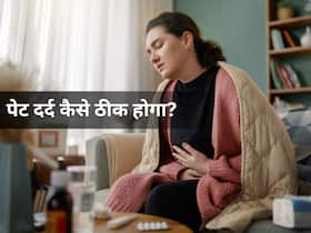 गर्मी की वजह से होने वाले पेट दर्द को कैसे ठीक करें? जानें 5 असरदार घरेलू उपाय