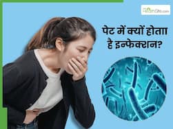इन 5 कारणों से पेट में हो सकता है इन्फेक्शन, संकेत दिखने पर कराएं जांच