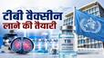 techlusive news