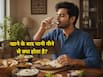 खाने के तुरंत बाद ज्यादा पानी पीना कितना सही? जानिए कम और ज्यादा पानी पीने के फर्क और नुकसान