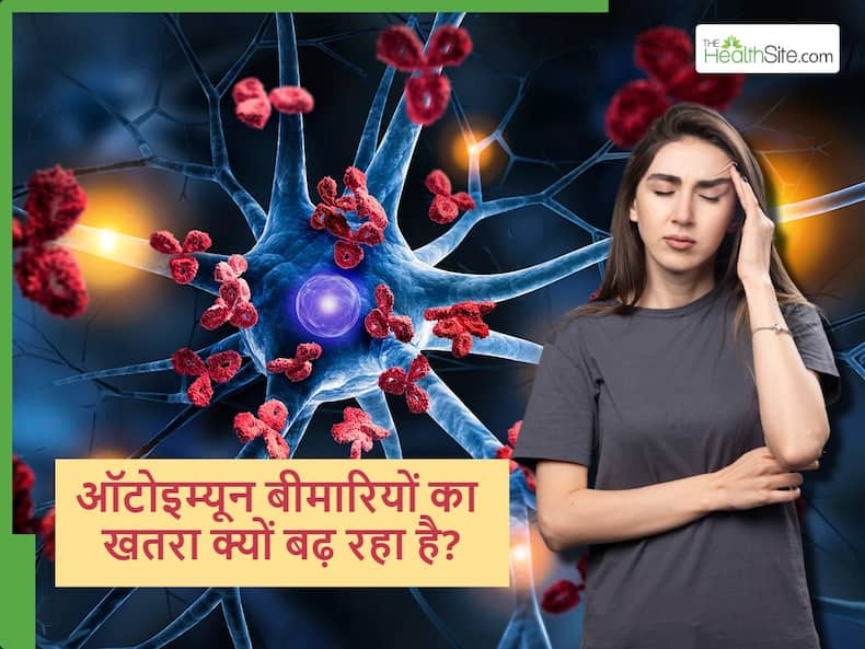thehealthsite.com top news