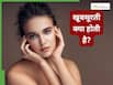 Glowing Skin के नाम पर ठगे जा रहे हैं आप, एक्सपर्ट से जानें असल खूबसूरती क्या होती है