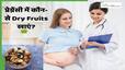 techlusive news