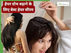Homemade Hair Growth Serum: बालों की ग्रोथ बढ़ता है ये होममेड हेयर सीरम, नहीं पड़ेही महंगे प्रोडक्ट की जरूरत