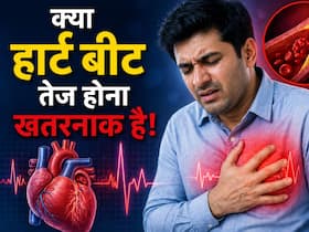 दिल की तेज धड़कन को नजरअंदाज कर रहा था 42 वर्षीय मरीज, जांच में निकला Atrial Fibrillation,  सफल इलाज से टला स्ट्रोक का खतरा
