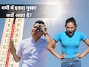 हीट स्ट्रेस का मानसिक स्वास्थ्य पर क्या असर होता है?