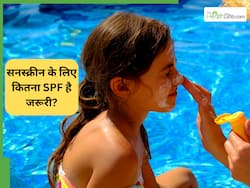 Exclusive: IADVL के अध्यक्ष ने खोली सनस्क्रीन की पोल, बताया कितना SPF है इंडियन स्किन के लिए जरूरी