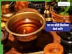 घर पर ‘फुल बॉडी डिटॉक्स’ कैसे करें? जानें आयुर्वेद के अनुसार- अभ्यंग और सही जल सेवन का महत्व