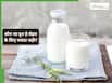 Raw Milk vs Packaged Milk: कौन सा दूध सेहत के लिए ज्यादा फायदेमंद है?