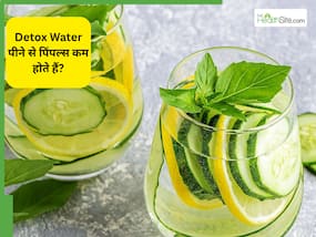 क्या Detox Water पीने से चेहरे के पिंपल्स खत्म हो सकते हैं? हेल्थ एक्सपर्ट से जानें इसकी सच्चाई | #FitIndiaHitIndia
