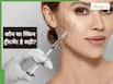 Botox और fillers क्या है आपके लिए बेहतर?