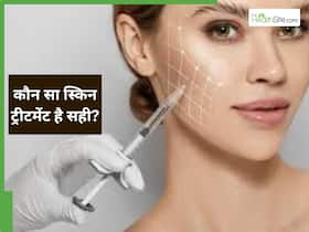 Botox और fillers क्या है आपके लिए बेहतर? | #FitIndiaHitIndia