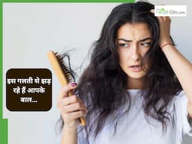 शैंपू, कंडीनशर नहीं बाल झड़ने के पीछे है बाथरूम में छिपा ये दुश्मन, डॉक्टर बता रहे हैं इसके बारे में