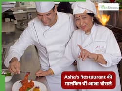 सिर्फ सिंगर नहीं इस करोड़ों रेस्त्रां चेन की मालकिन भी थीं आशा भोसले, जहां मिलती हैं ये 10 हेल्दी डिश