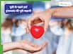 Exclusive: UP का पहला Heart Transplant, डॉक्टर ने बताई चैलेंज और नई उम्मीद के बीच की कहानी