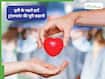 Exclusive: UP का पहला Heart Transplant, डॉक्टर ने बताई चैलेंज और नई उम्मीद के बीच की कहानी