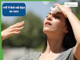 दिल्ली की भीषण गर्मी में नहीं पड़ेंगे बीमार, इन 5 तरीकों से रखें खुद को सुरक्षित