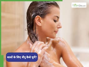 Hair Fall, खुजली और डैंड्रफ को कम करेगा शैंपू, बस खरीदते समय रखें इन 5 बातों का ध्यान