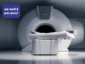 सिर में चोट लगने के बाद MRI कराना कब जरूरी होता है? डॉक्टर बता रहे हैं 4 स्थिति, जब MRI है जरूरी