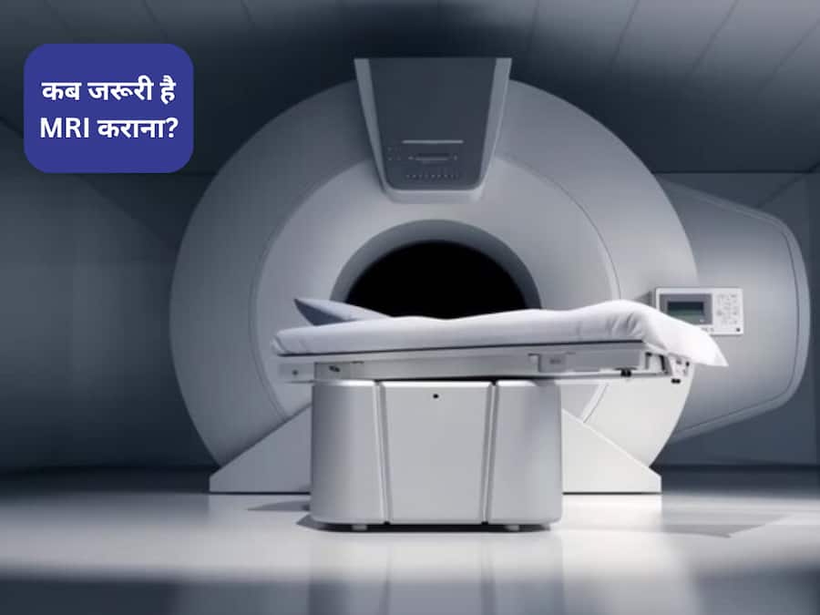 सिर में चोट लगने के बाद MRI कराना कब जरूरी होता है? डॉक्टर बता रहे हैं ...