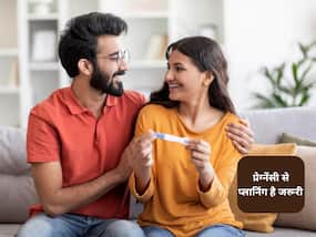 प्रेग्नेंसी प्लानिंग से पहले पार्टनर से पूछे ये 5 सवाल, गुड पेरेंट्स बनने की राह होगी आसान