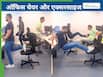 लड़कों ने ऑफिस चेयर को ही बना दिया एक्सरसाइज करने की मशीन, इंटरनेट पर हो रहे वायरल