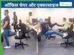 लड़कों ने ऑफिस चेयर को ही बना दिया एक्सरसाइज करने की मशीन, इंटरनेट पर हो रहे वायरल