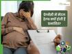 प्रेग्नेंसी में कौन-कौन सी मानसिक समस्याएं होती हैं? डॉक्टर से जानें मेंटल हेल्थ को कैसे रखें सुरक्षित