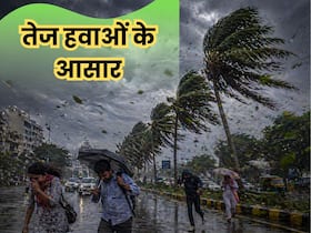 दिल्ली-NCR में तेज तूफानी हवाओं के आसार, IMD ने लोगों को सतर्क रहने की दी सलाह