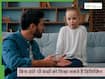 क्या बच्चे को बिना डांटे अनुशासन सिखाया जा सकता है? ये 5 टिप्स पेरेंट्स के आएंगी बहुत काम