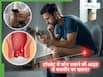 टॉयलेट में बैठकर चलाते रहते हैं फोन? तो फिर बवासीर को न्यौता दे रहे हैं आप
