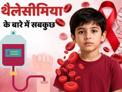 थैलेसीमिया क्या है? लक्षण से इलाज तक सब कुछ जानें-FAQ और वीडियो के साथ