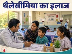 देश के इन अस्पतालों में होता है थैलेसीमिया का मुफ्त इलाज, जानें रजिस्ट्रेशन से लेकर ट्रीटमेंट तक का पूरा प्रोसेस