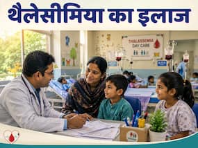 देश के इन अस्पतालों में होता है थैलेसीमिया का मुफ्त इलाज, जानें रजिस्ट्रेशन से लेकर ट्रीटमेंट तक का पूरा प्रोसेस