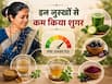 हाई शुगर की वजह से हाथ-पैरों में हो रही थी जलन, इन 3 नुस्खों से मेरी मम्मी का रिवर्स हुआ प्री-डायबिटीज