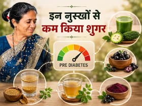 हाई शुगर की वजह से हाथ-पैरों में हो रही थी जलन, इन 3 नुस्खों से मेरी मम्मी का रिवर्स हुआ प्री-डायबिटीज