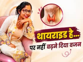 थायराइड के बावजूद किया नेचुरल कंसीव और फिटनेस भी बरकरार- जानें 2 बेटियों की मां नित्या का कैसा रहता है रूटीन